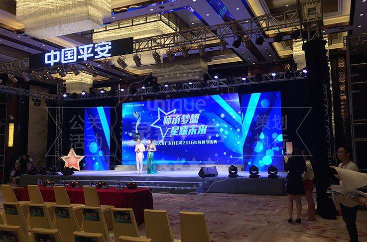 合作伙伴 合作伙伴